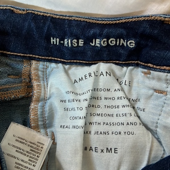 American Eagle high rise jegging size 2 - Picture 4 of 4